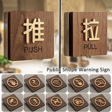 Listing image for Warm Reminder Sign WIFI No Smoking Logo Warning Plaque Public Shope Wall Sign