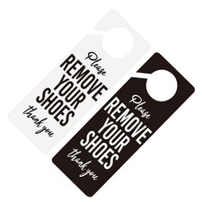 Listing image for Reusable PVC Shoes Off Door Knob Sign Decorative Humorous Entryway Reminder